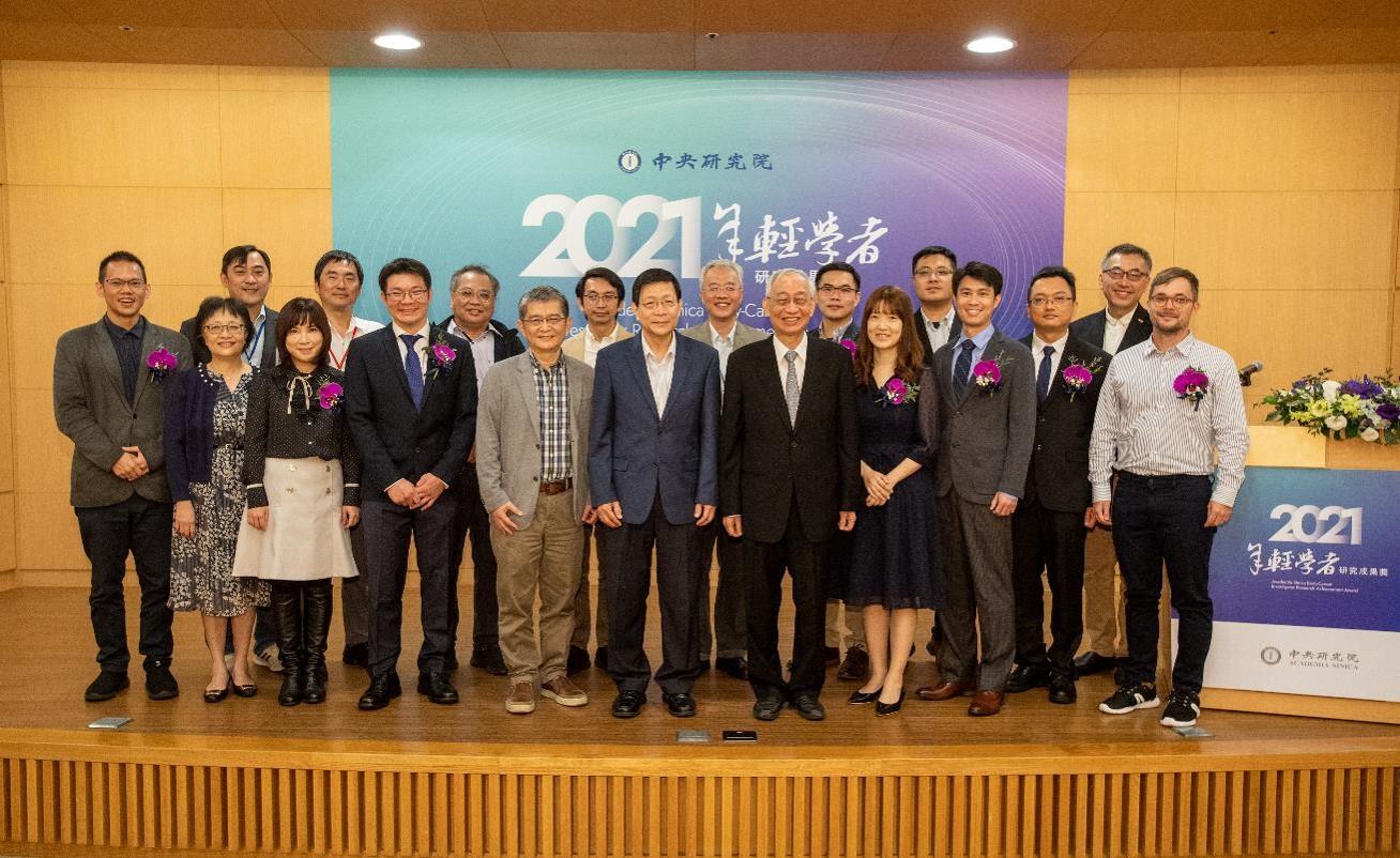 Awardees of 2021 Academia Sinica Early-Career Investigator Research Achievement Award  photo